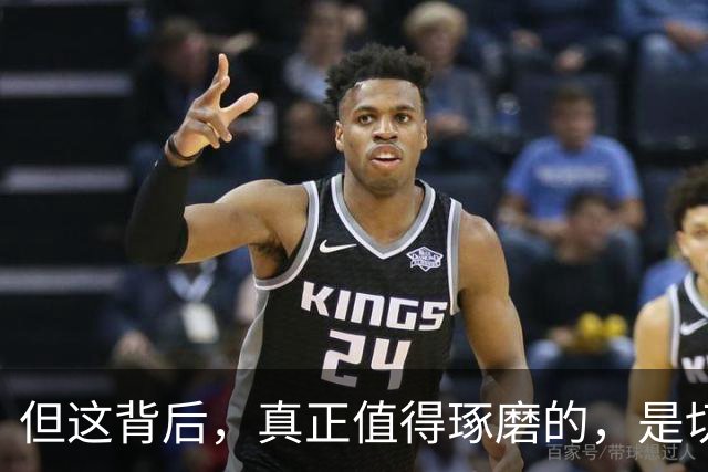 但这背后，真正值得琢磨的，是切尔西这笔签名的合理性